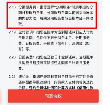 網(wǎng)貸款平臺哪一個(gè)好借錢(貸款借錢平臺網(wǎng)好通過嗎)-添財(cái)網(wǎng)