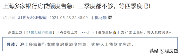 蘇州有車貸可以貸款嗎(蘇州車貸需要什么條件)-添財網