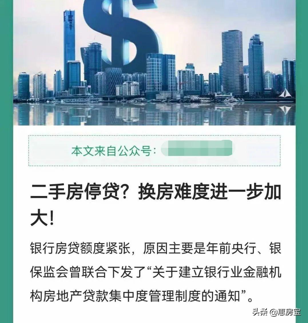 蘇州有車貸可以貸款嗎(蘇州車貸需要什么條件)-添財網