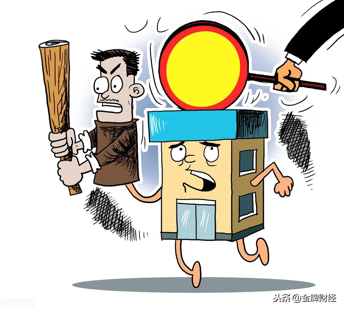 網上借款平臺哪個靠譜一點(哪個借款平臺靠譜)-添財網