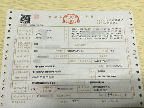 西安按揭車可以貸款嗎不押車(西安車輛抵押貸款不押車)-添財網