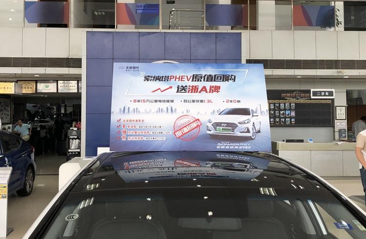 新能源電動車可以貸款嗎(電動汽車能貸款嗎)-添財網