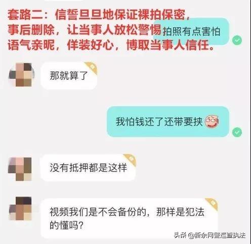 壓身份證私人貸五萬(私人貸款身份證抵押行不行)-添財網