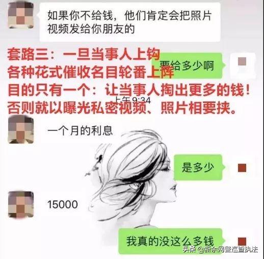 壓身份證私人貸五萬(私人貸款身份證抵押行不行)-添財網