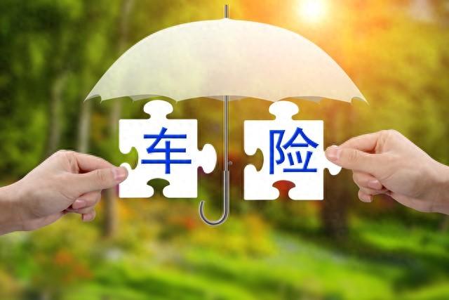 新能源汽車能抵押貸款嗎(抵押貸款可以用來買車嗎)-添財網