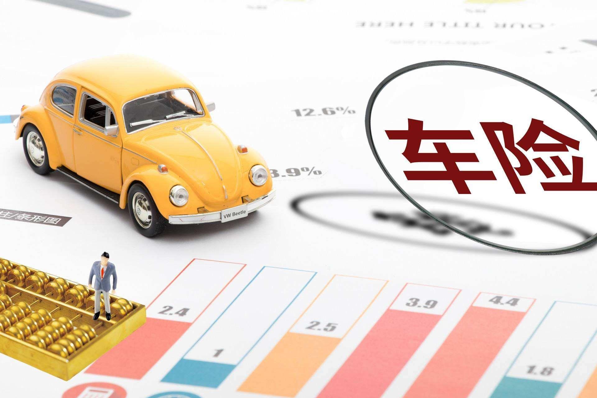 新能源汽車能抵押貸款嗎(抵押貸款可以用來買車嗎)-添財網