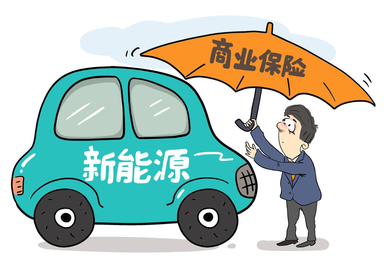 新能源汽車能抵押貸款嗎(抵押貸款可以用來買車嗎)-添財網