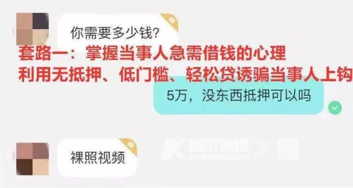 壓身份證私人貸五萬(wàn)(民間借貸壓身份證)-添財(cái)網(wǎng)