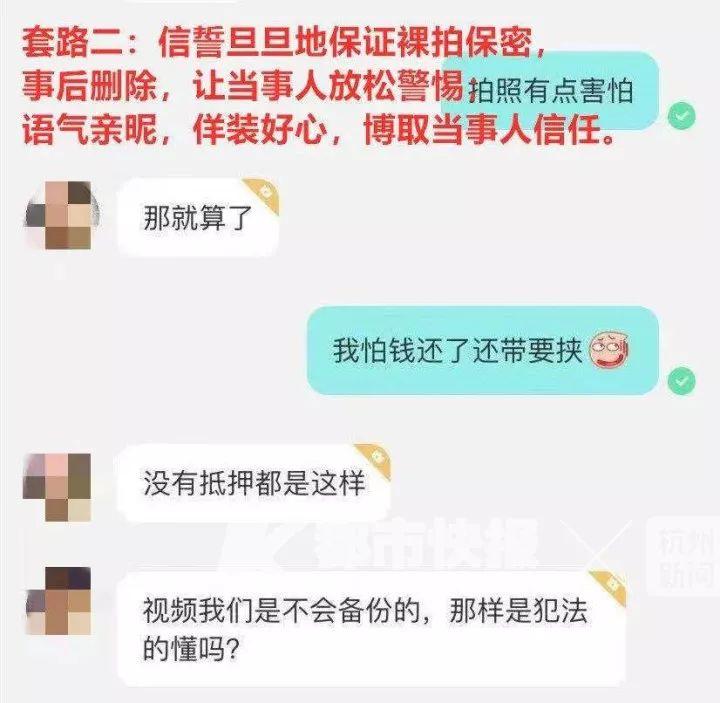 壓身份證私人貸五萬(wàn)(民間借貸壓身份證)-添財(cái)網(wǎng)