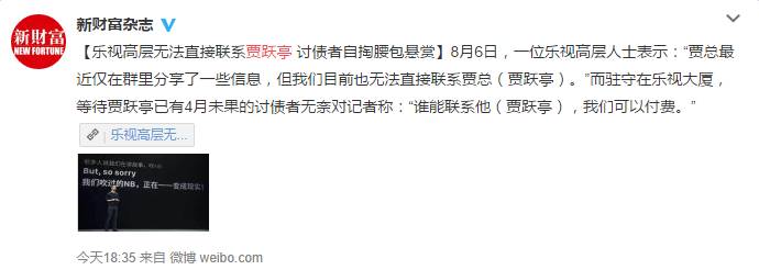 新能源純電動車抵押貸(電動車抵押貸款)-添財網(wǎng)