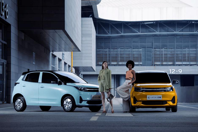 新能源純電動車抵押貸(新能源汽車抵押貸款)-添財網