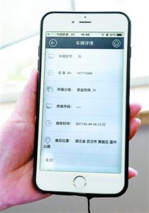 押車借錢是高利貸嗎(高利貸壓車犯法嗎)-添財網