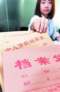 押車借錢是高利貸嗎(高利貸壓車犯法嗎)-添財網