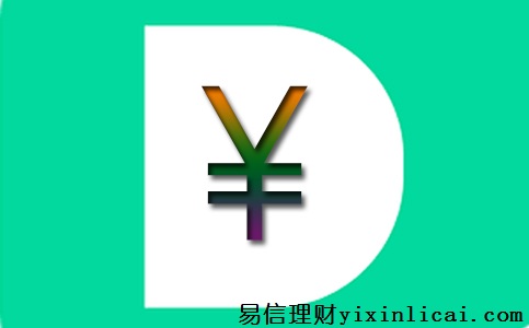 用汽車貸款的平臺(貸款汽車平臺用什么軟件)-添財網