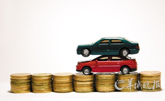 用車怎么貸款利息最低(買車貸款低利息)-添財網(wǎng)