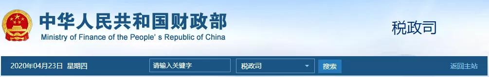 用汽車貸款的平臺(tái)(用汽車貸款app)-添財(cái)網(wǎng)