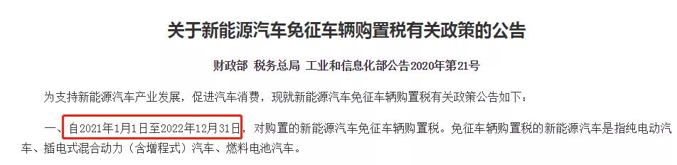 用汽車貸款的平臺(tái)(用汽車貸款app)-添財(cái)網(wǎng)