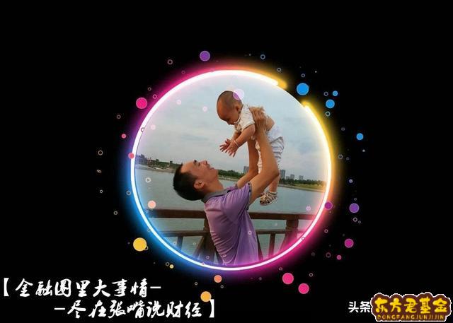 怎樣貸款10萬(貸款平臺哪個容易借又安全)-添財網