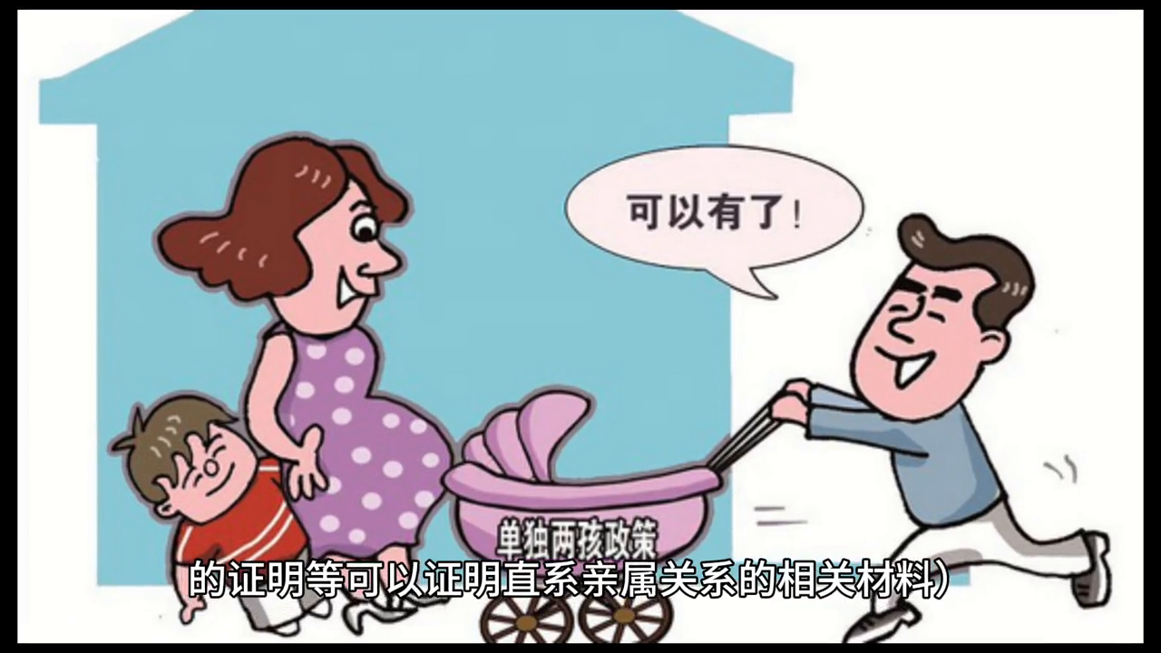 怎樣申請蘇州銀行貸款(蘇州銀行貸款審批)-添財網