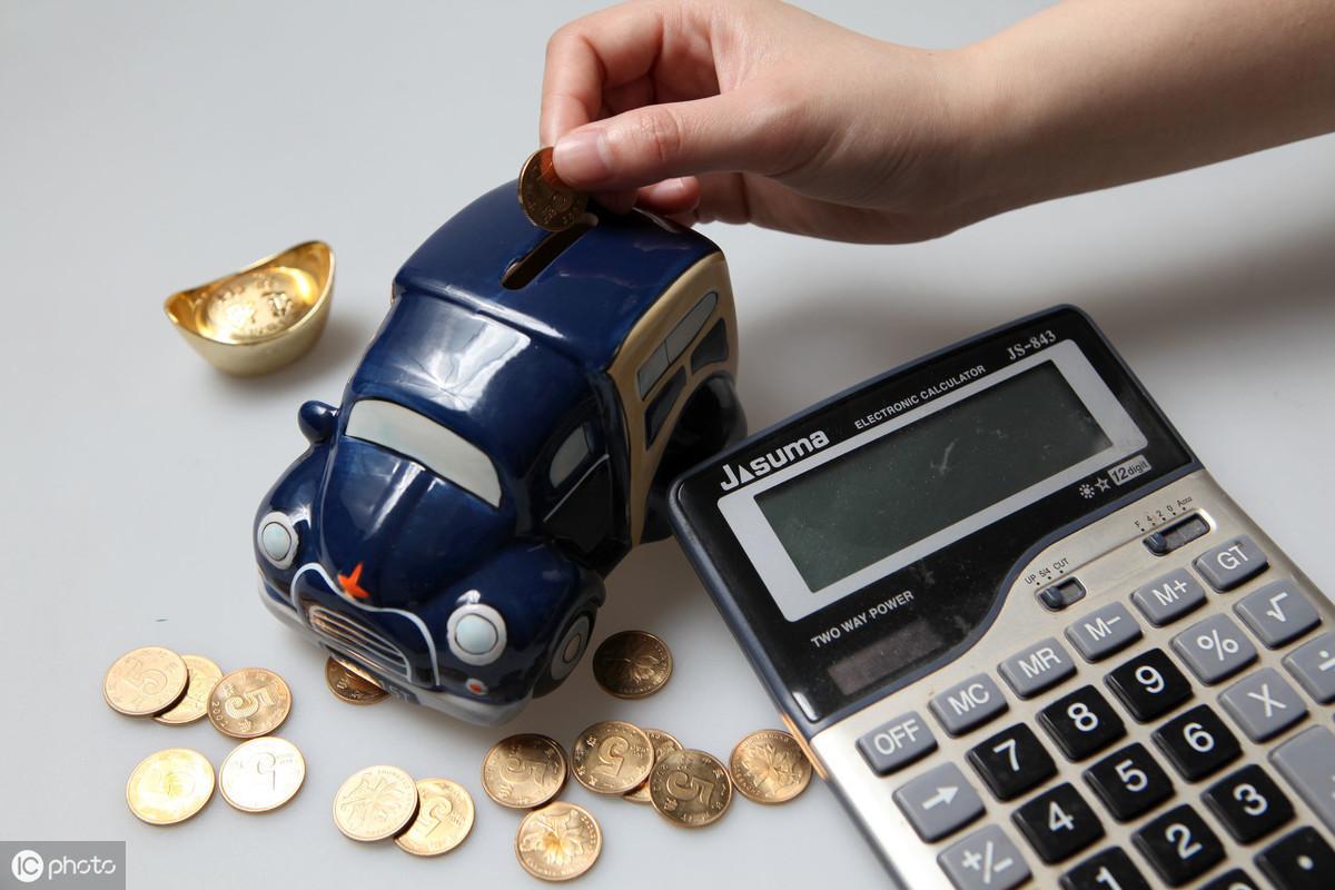 招商銀行車主貸需要什么手續(xù)(招商銀行的車主貸需要什么材料)-添財網(wǎng)