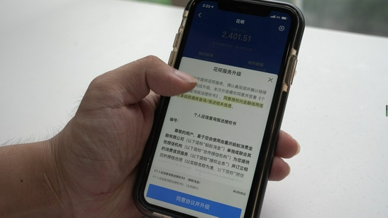 有車綠本可征信花了怎么貸款(貸款車綠本有記錄嗎)-添財網(wǎng)