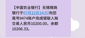 征信花了怎么貸款(征信貸款花了怎么辦)-添財網