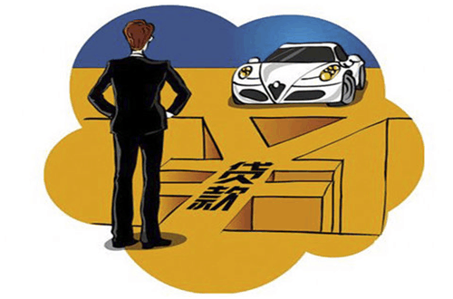 招商銀行車主貸需要什么手續(招商銀行的車主貸需要什么材料)-添財網