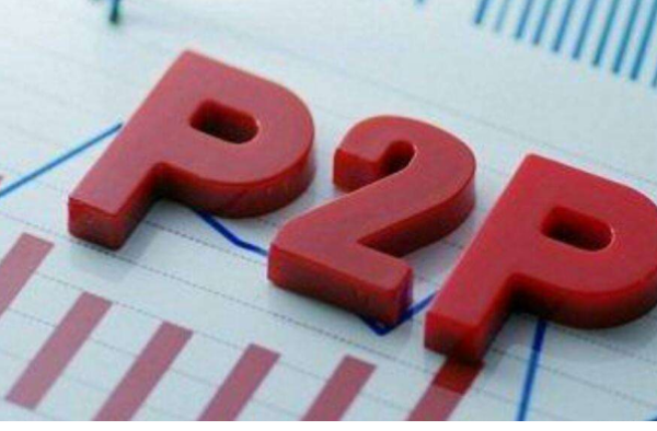 征信不好有負債的去哪借錢(征信很差有負債的貸款)-添財網