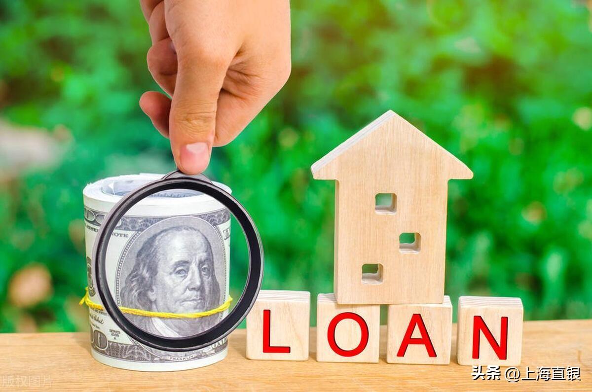 征信不好可以抵押貸款嗎(抵押貸上征信)-添財網