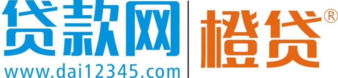 專業貸款平臺(專業貸款公司有哪些)-添財網