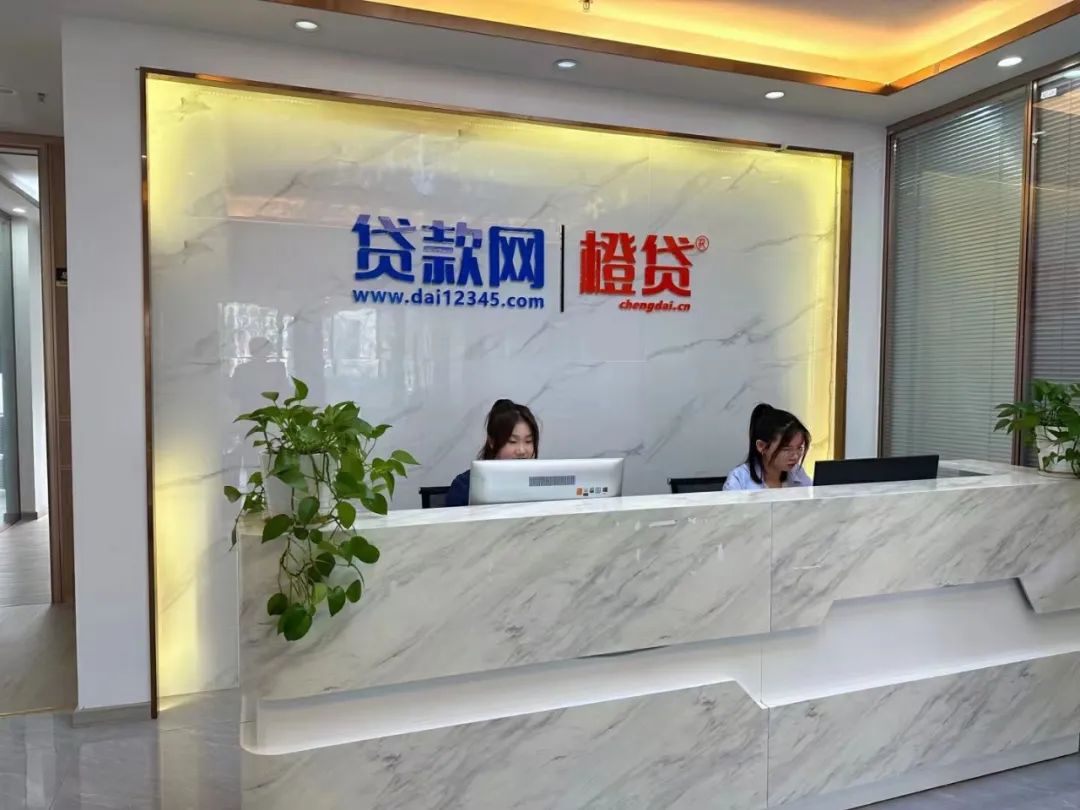 專業貸款平臺(專業貸款公司有哪些)-添財網