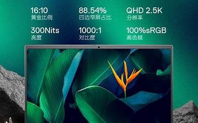 車貸計算機(貸款車計算機)-添財網