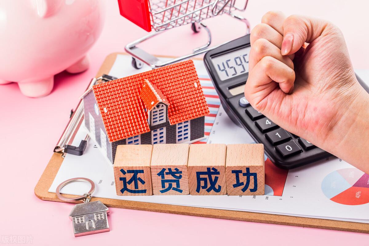 征信很差很差哪里貸款(征信差借錢)-添財網