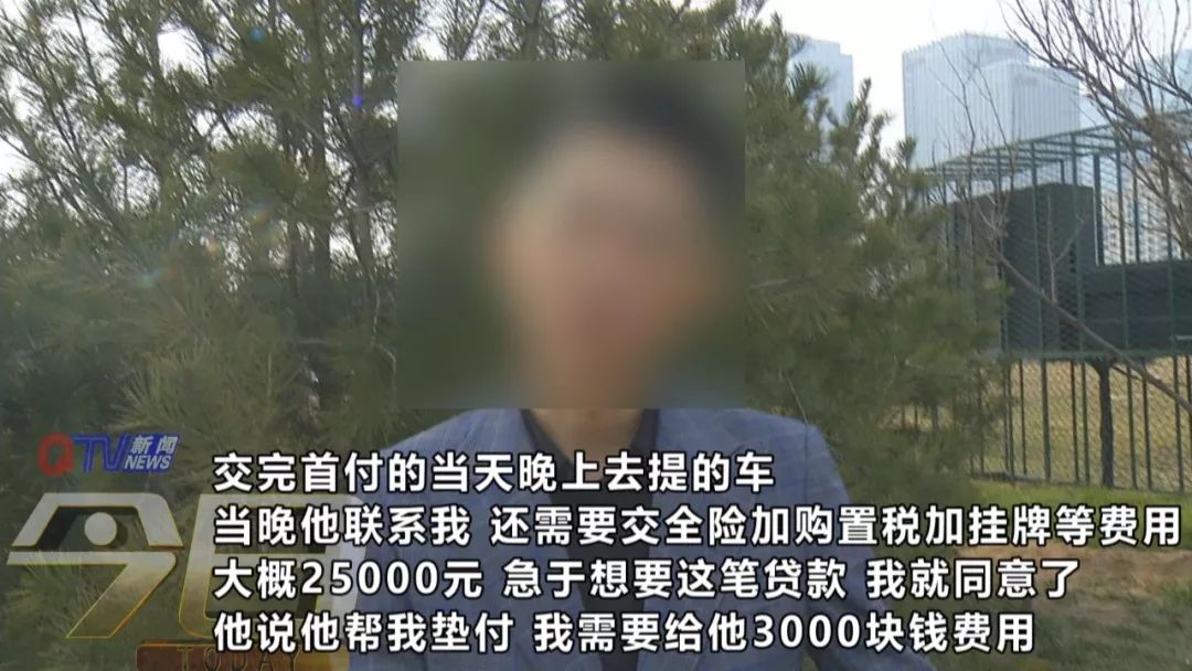 怎么查車輛有沒有抵押貸款(抵押車貸查征信嗎)-添財(cái)網(wǎng)