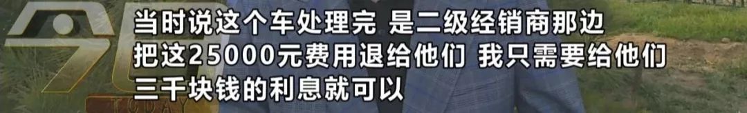 怎么查車輛有沒有抵押貸款(抵押車貸查征信嗎)-添財(cái)網(wǎng)