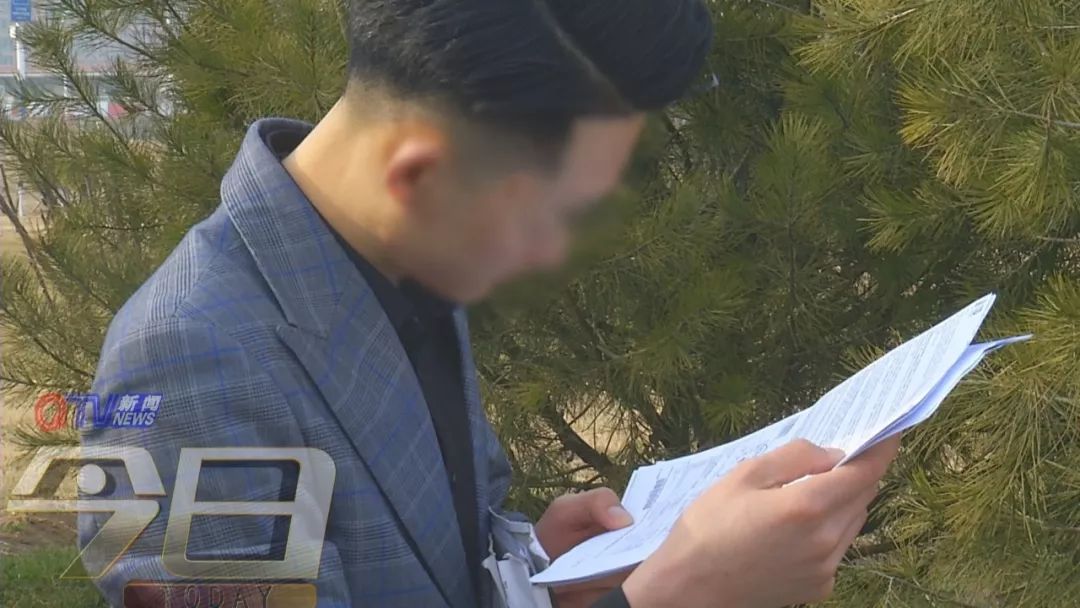 怎么查車輛有沒有抵押貸款(抵押車貸查征信嗎)-添財(cái)網(wǎng)