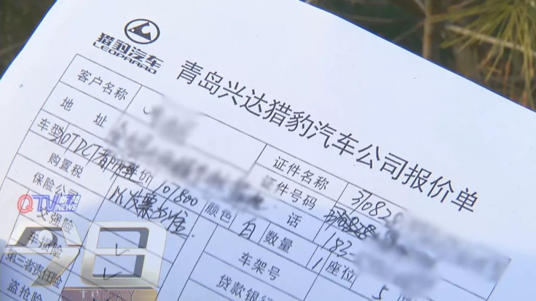 怎么查車輛有沒有抵押貸款(抵押車貸查征信嗎)-添財(cái)網(wǎng)