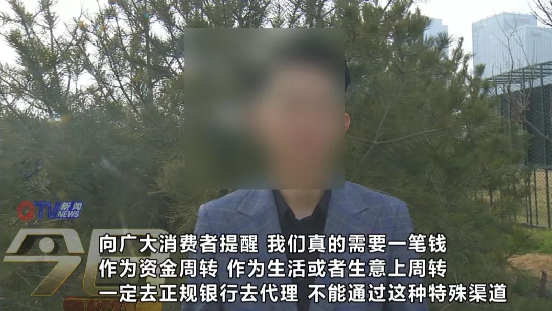 怎么查車輛有沒有抵押貸款(抵押車貸查征信嗎)-添財(cái)網(wǎng)