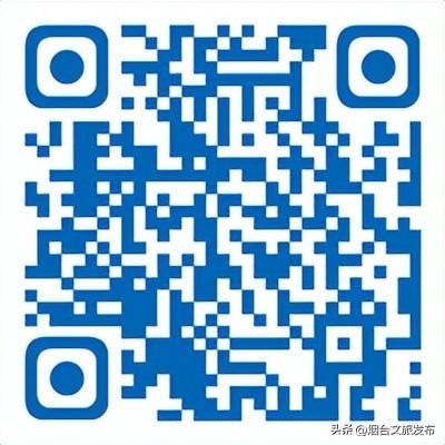 煙臺車輛抵押貸款(煙臺抵押貸款車輛上牌)-添財網