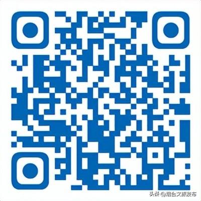 煙臺車輛抵押貸款(煙臺抵押貸款車輛上牌)-添財網