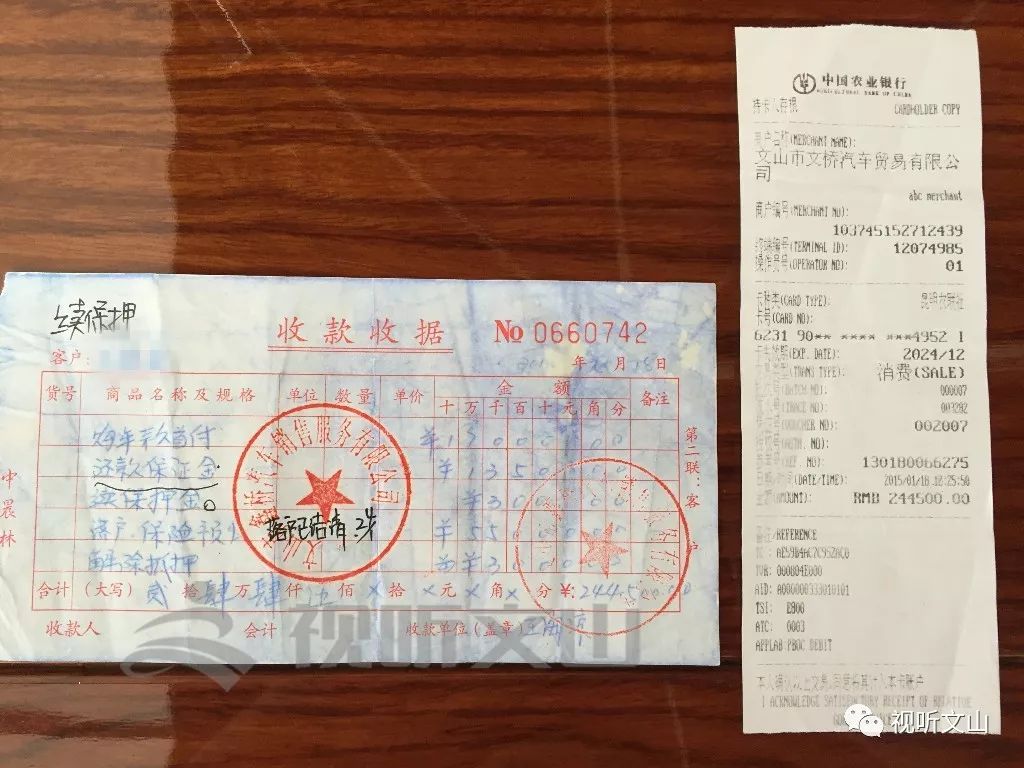 車貸抵押公司(抵押貸車公司名稱)-添財(cái)網(wǎng)