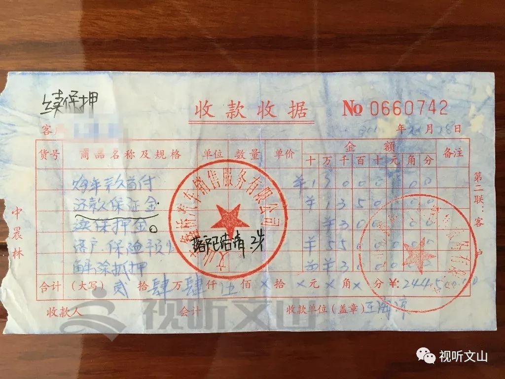 車貸抵押公司(抵押貸車公司名稱)-添財(cái)網(wǎng)