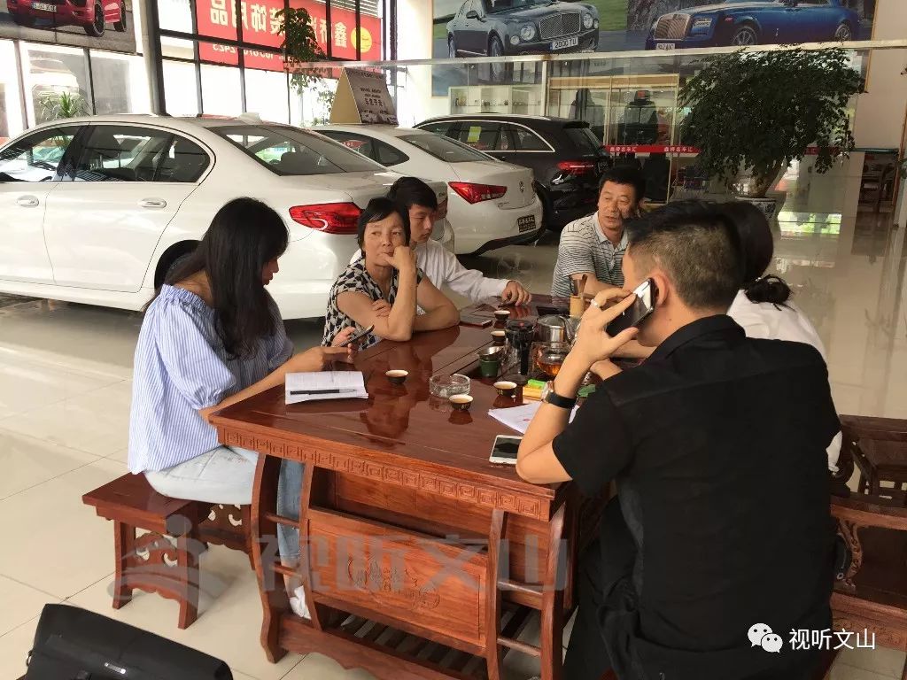 車貸抵押公司(抵押貸車公司名稱)-添財(cái)網(wǎng)