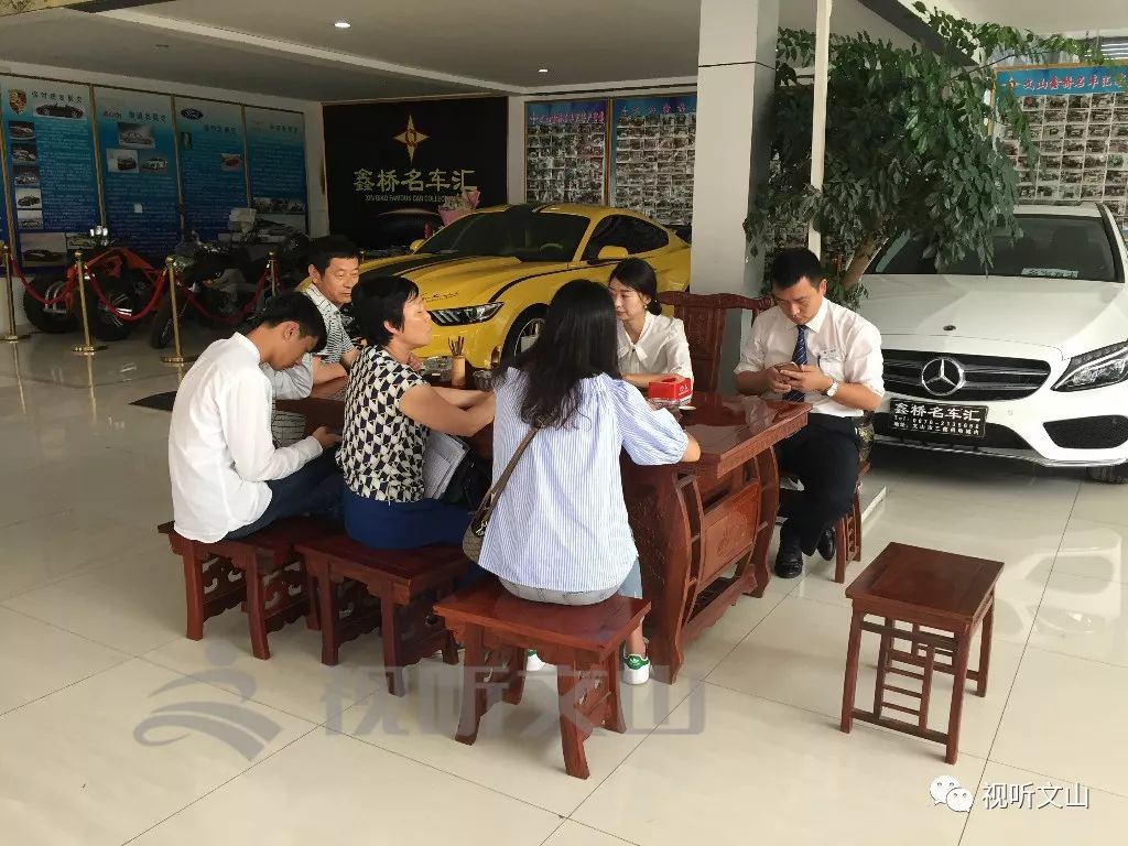 車貸抵押公司(抵押貸車公司名稱)-添財(cái)網(wǎng)