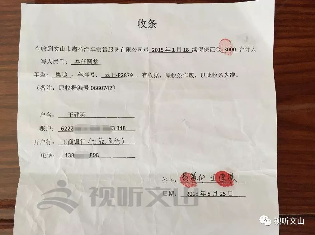 車貸抵押公司(抵押貸車公司名稱)-添財(cái)網(wǎng)