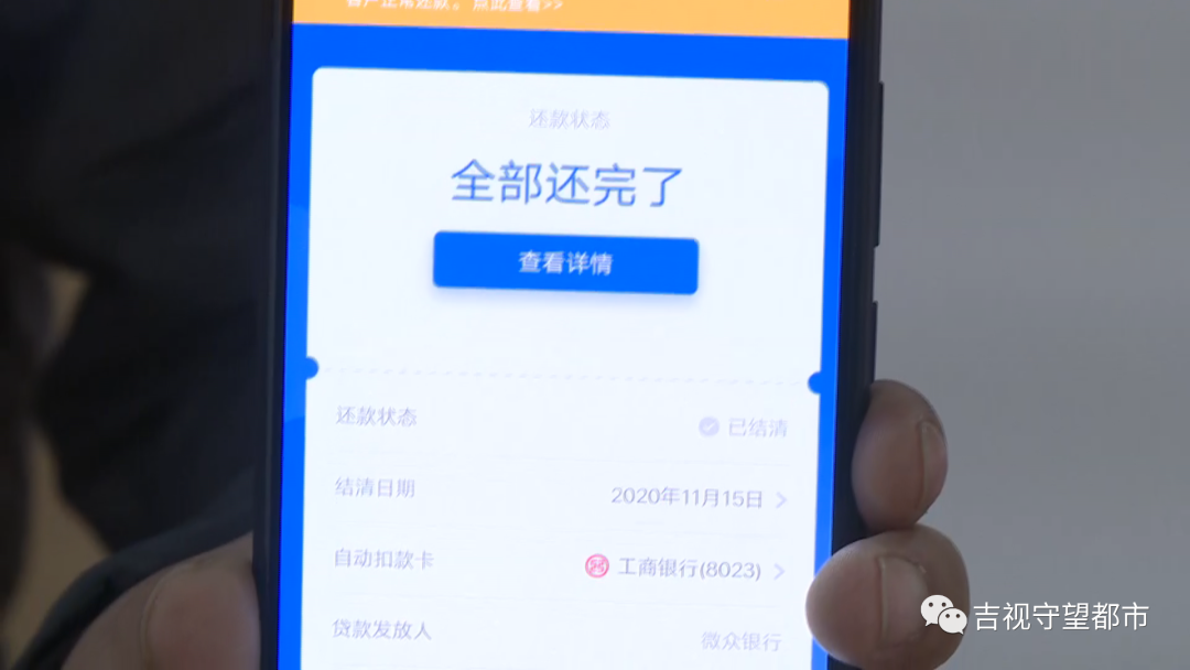 車貸抵押公司(抵押車貸的公司)-添財網