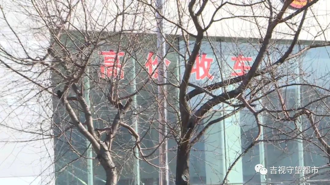 車貸抵押公司(抵押車貸的公司)-添財網