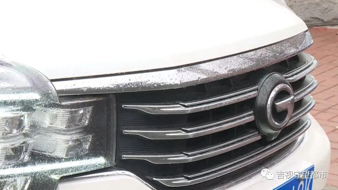 車貸抵押公司(抵押車貸的公司)-添財網