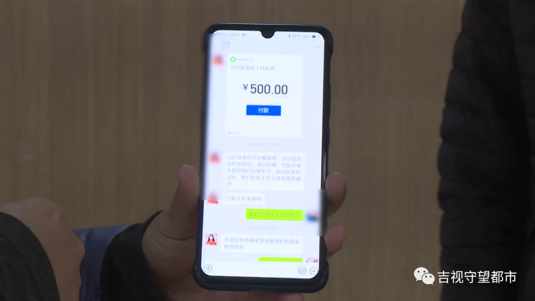 車貸抵押公司(抵押車貸的公司)-添財網