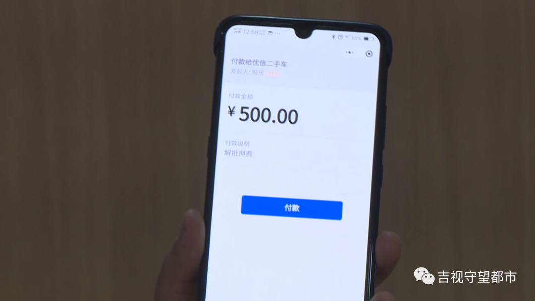 車貸抵押公司(抵押車貸的公司)-添財網